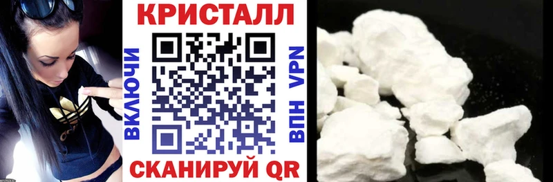 АМФЕТАМИН 97%  Купить  Заводоуковск 