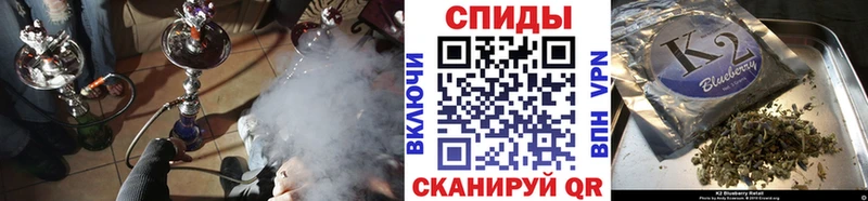 Бутират 99%  Купить где  Заводоуковск 