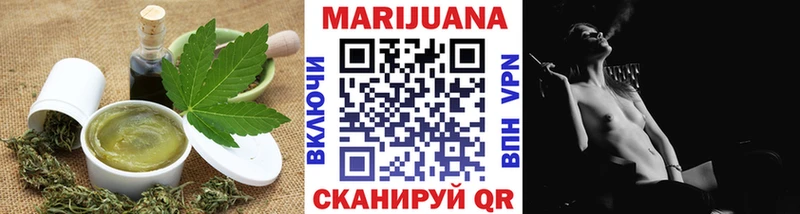 Cannafood конопля  Купить где  Заводоуковск 