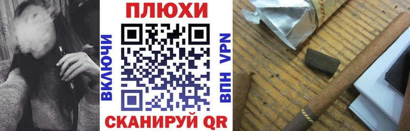 ГАШ ice o lator  Купить  Заводоуковск 
