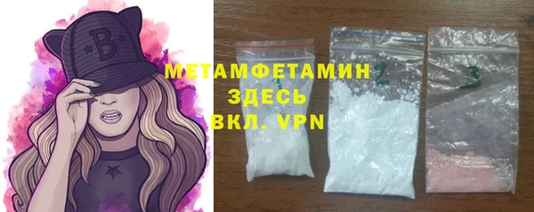 герыч Заволжье