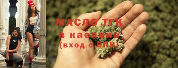 герыч Заволжье