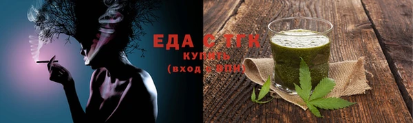 дурь Заводоуковск