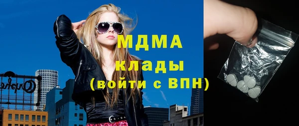 дурь Заводоуковск