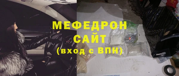 дурь Заводоуковск