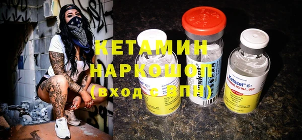 дурь Заводоуковск