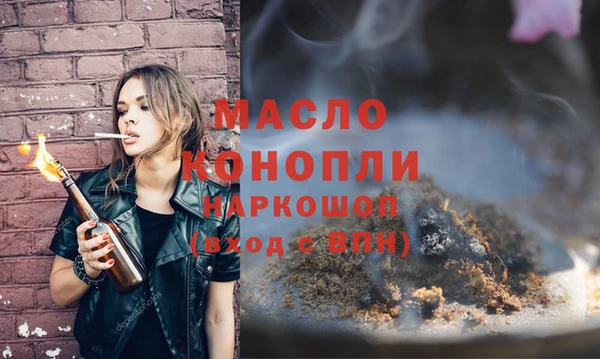 герыч Заволжье