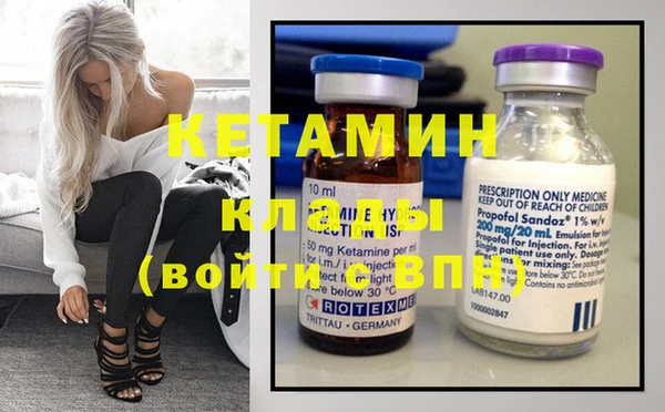 дурь Заводоуковск