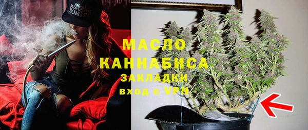 герыч Заволжье