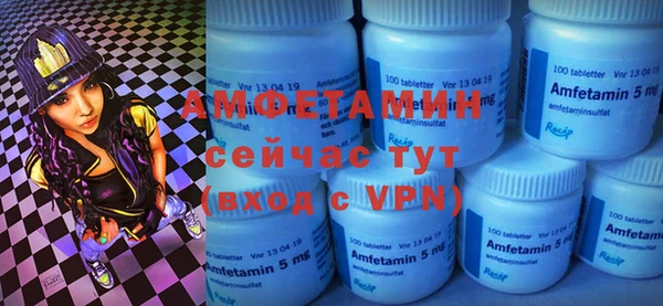 дурь Заводоуковск