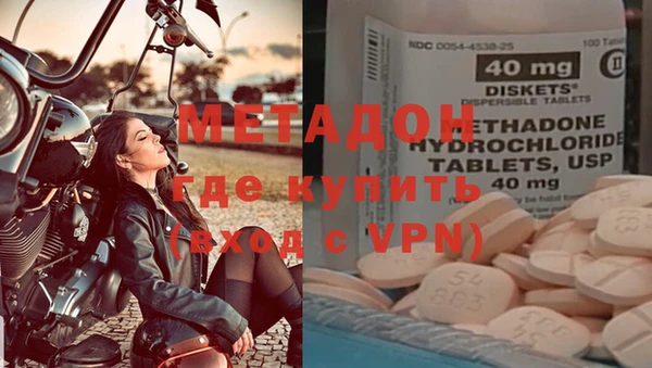 герыч Заволжье