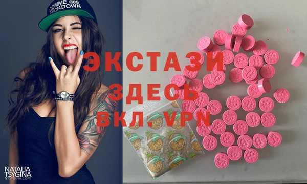 герыч Заволжье
