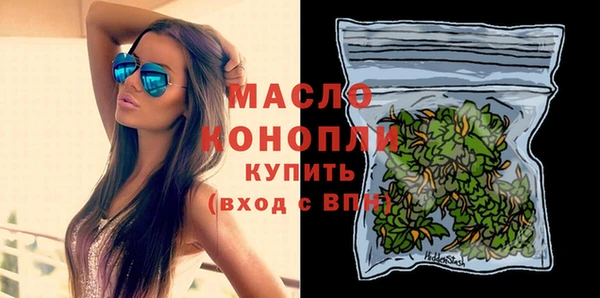 дурь Заводоуковск