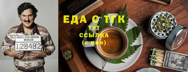 дурь Заводоуковск