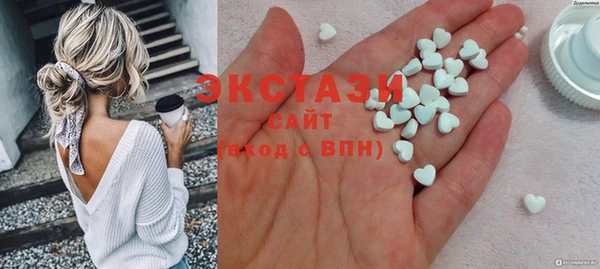 герыч Заволжье