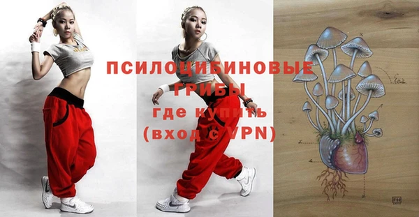 герыч Заволжье