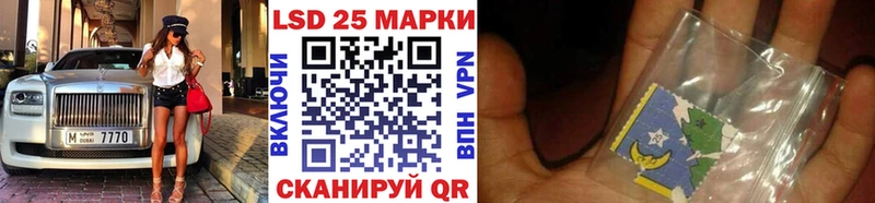 Марки NBOMe 1,8мг  Купить закладки  Заводоуковск 